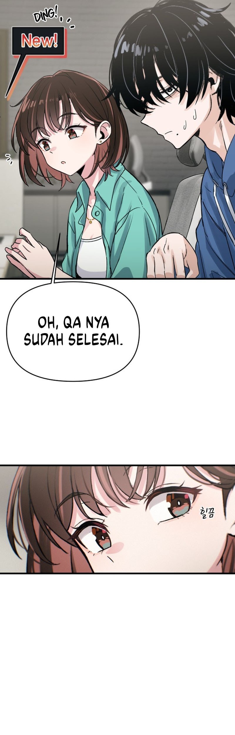 Job Change Log Chapter 2 page 42