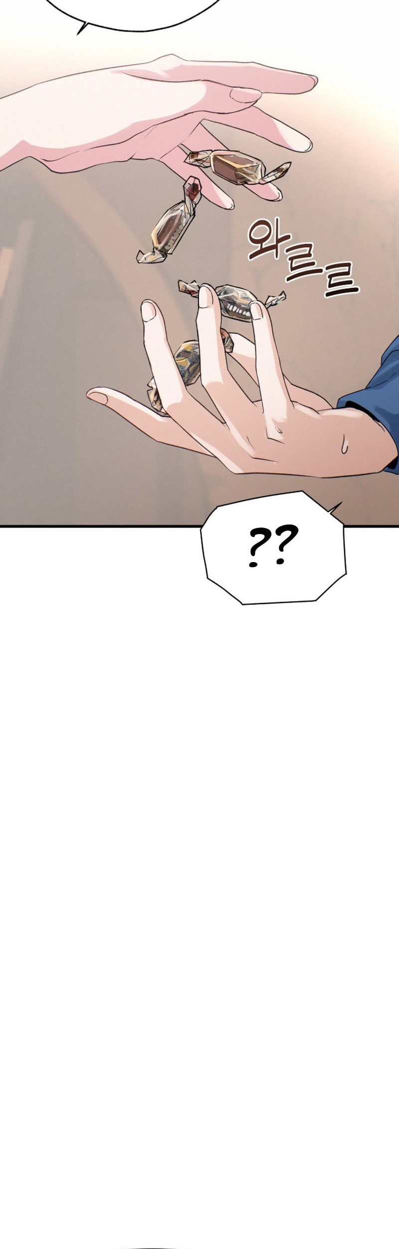 Job Change Log Chapter 2 page 49