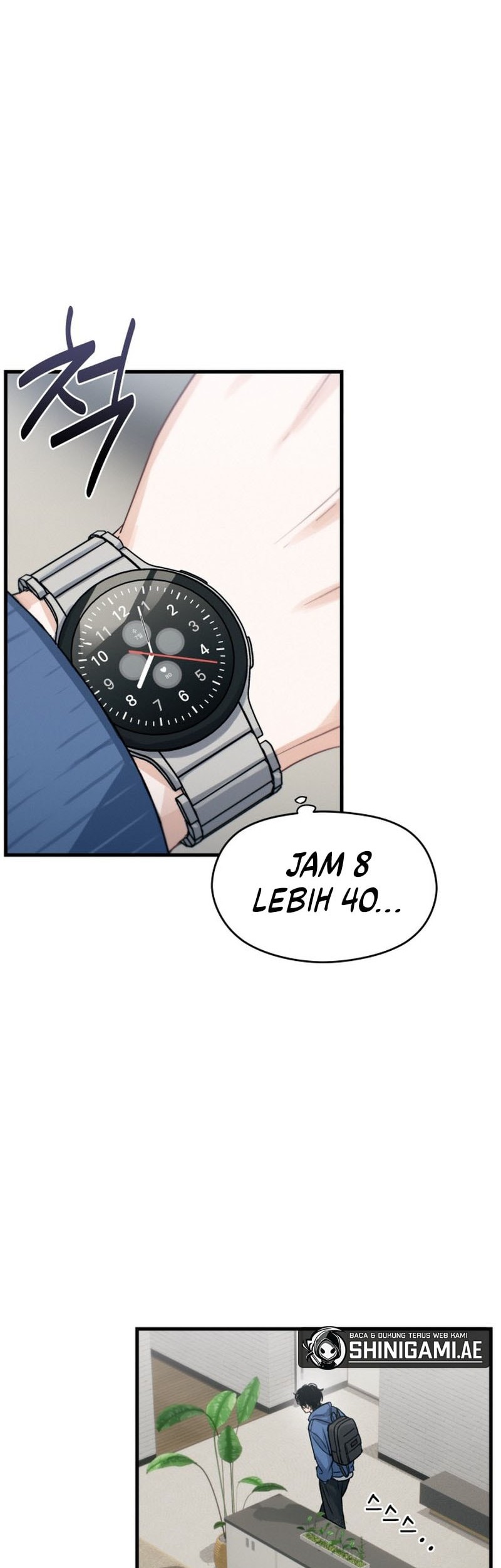Job Change Log Chapter 2 page 3