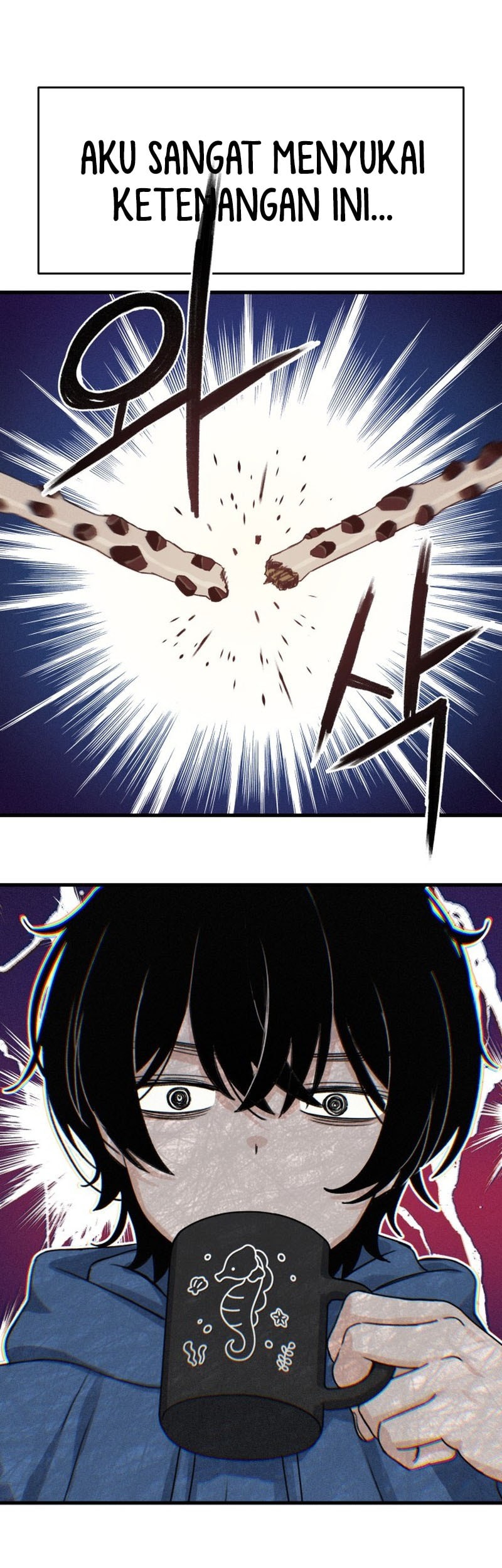 Job Change Log Chapter 2 page 6