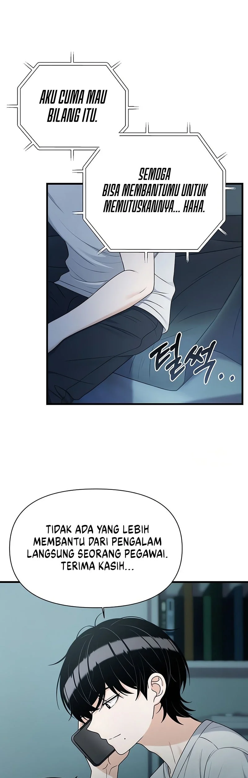 Job Change Log Chapter 39 page 10