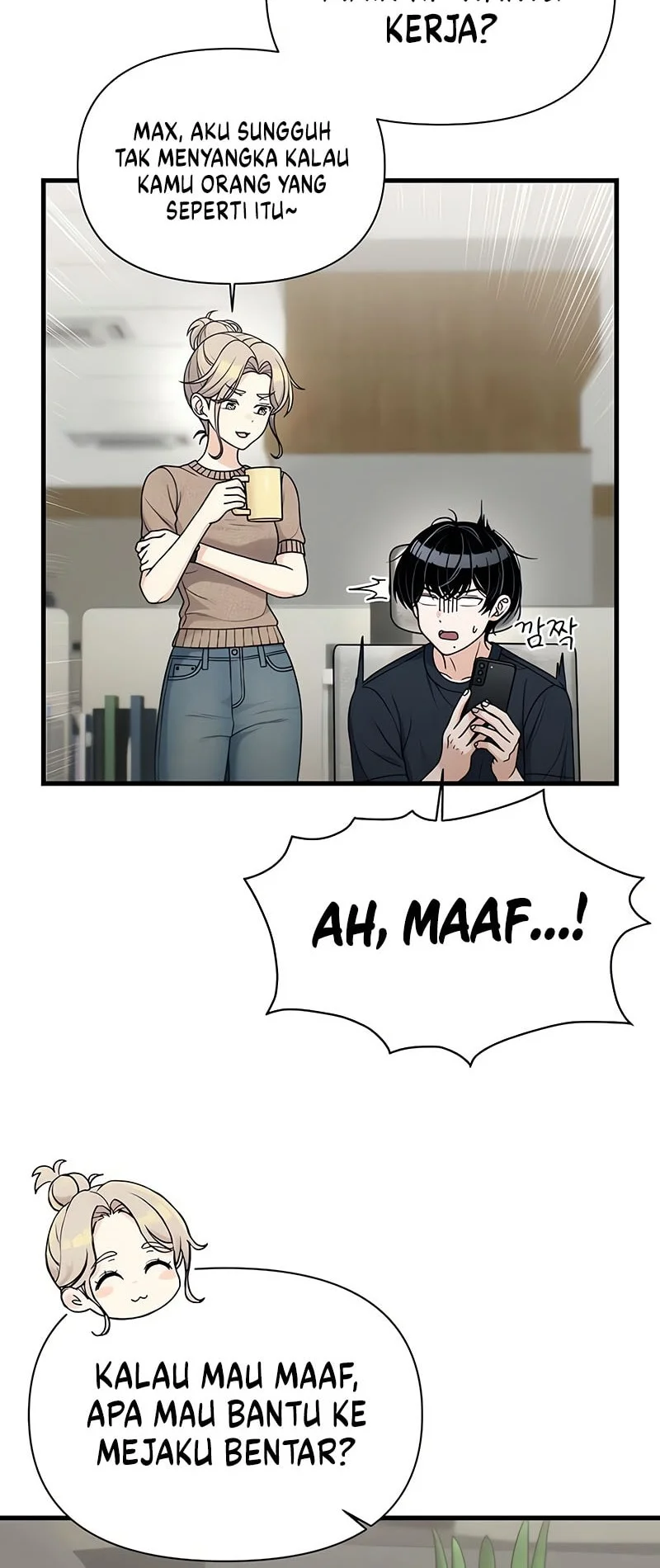 Job Change Log Chapter 39 page 25