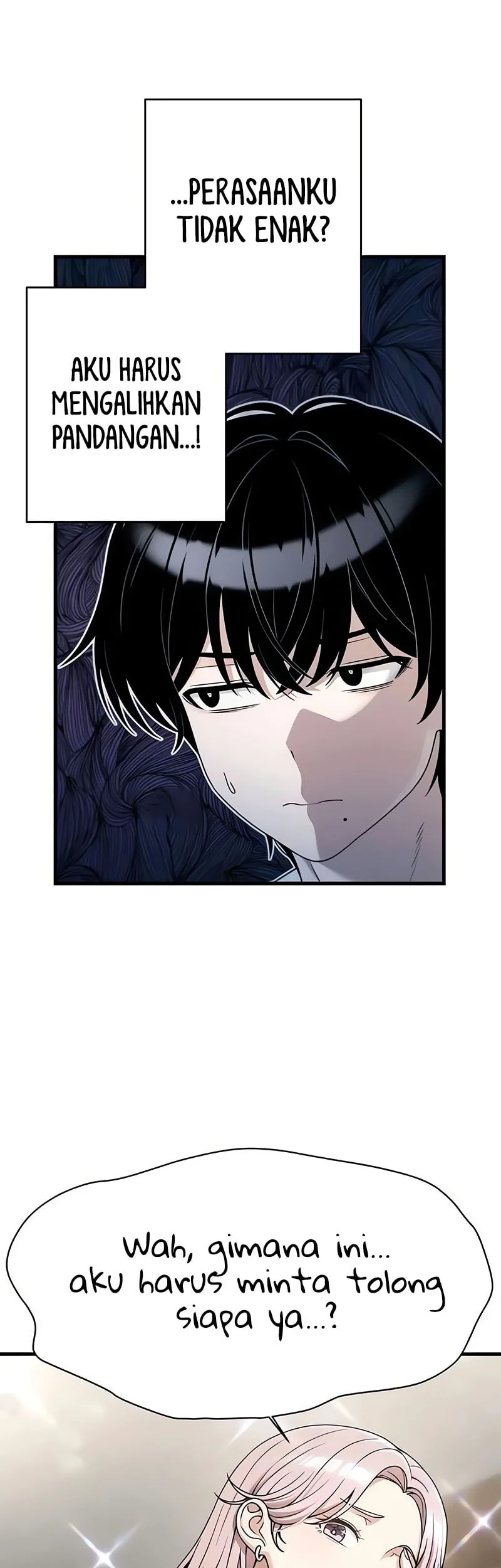 Job Change Log Chapter 49 page 8