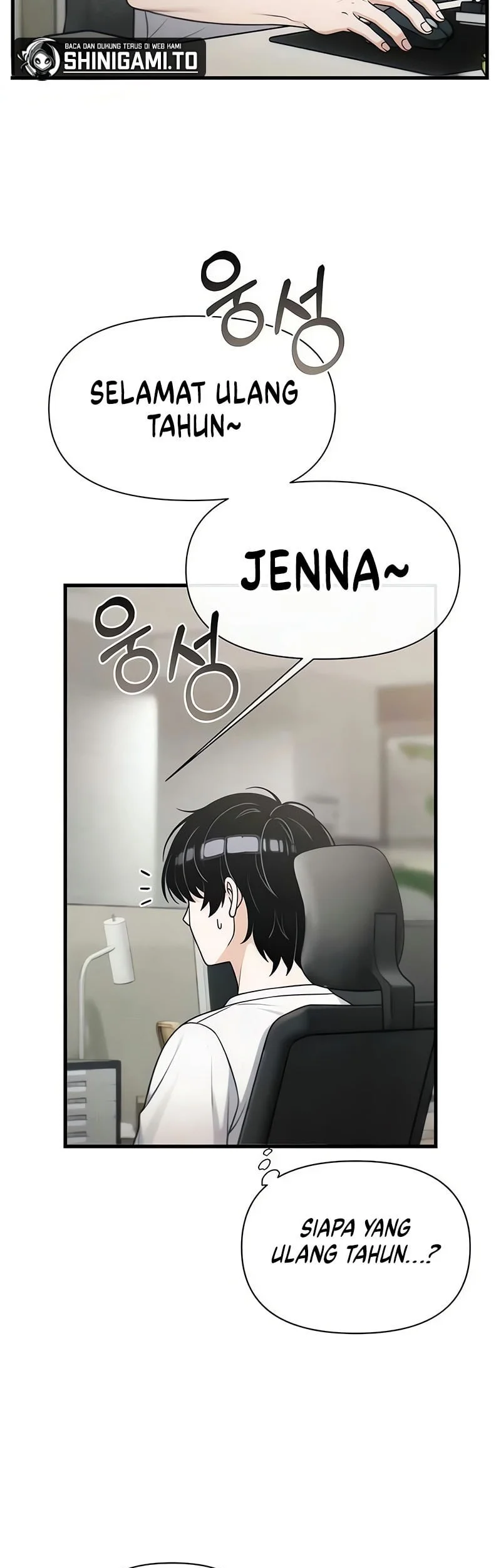 Job Change Log Chapter 49 page 12