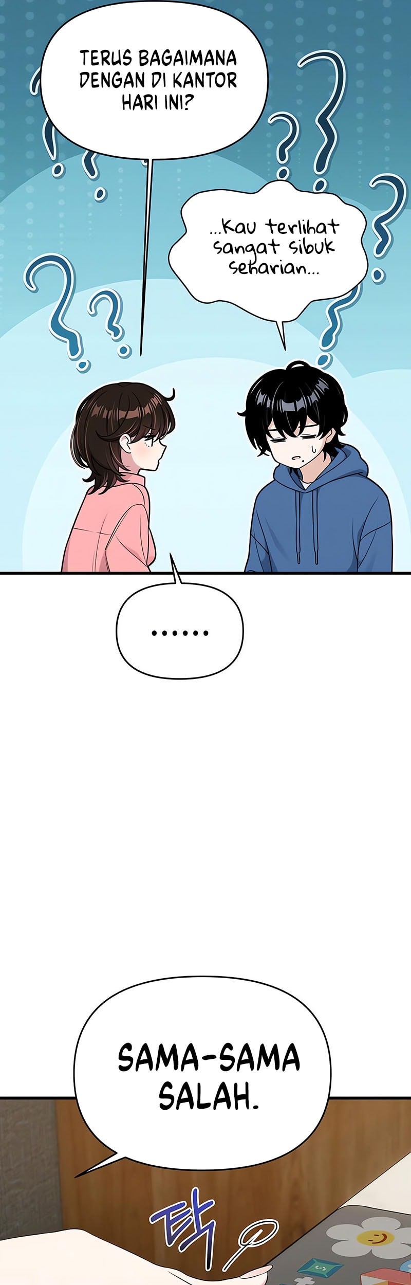Job Change Log Chapter 9 page 42