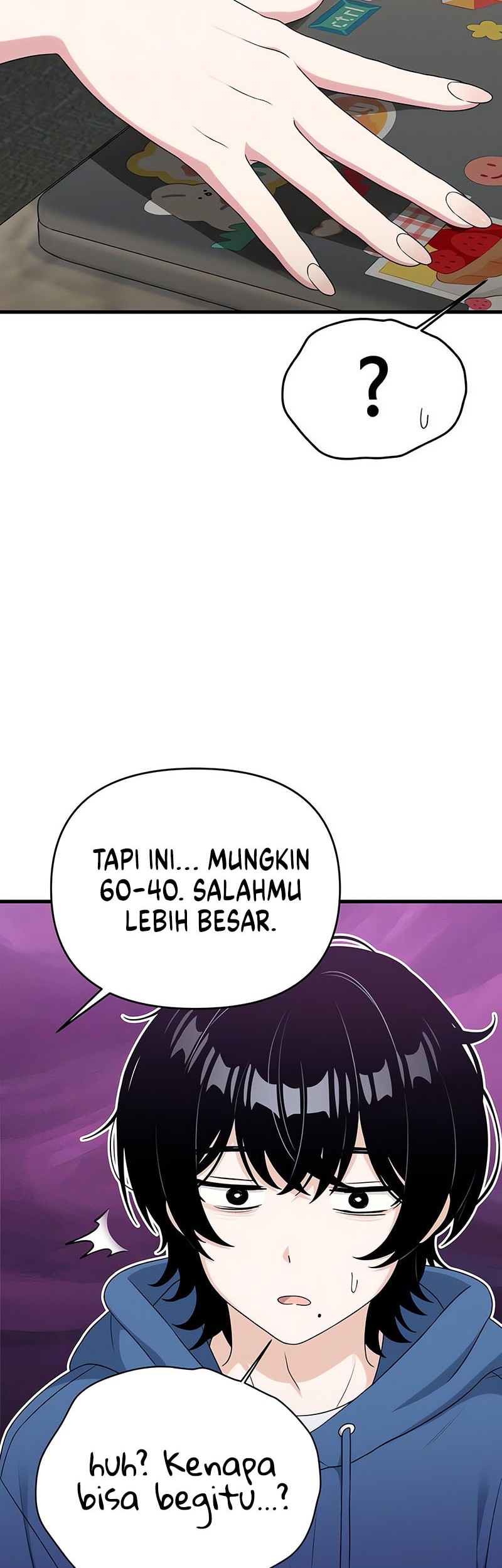 Job Change Log Chapter 9 page 43