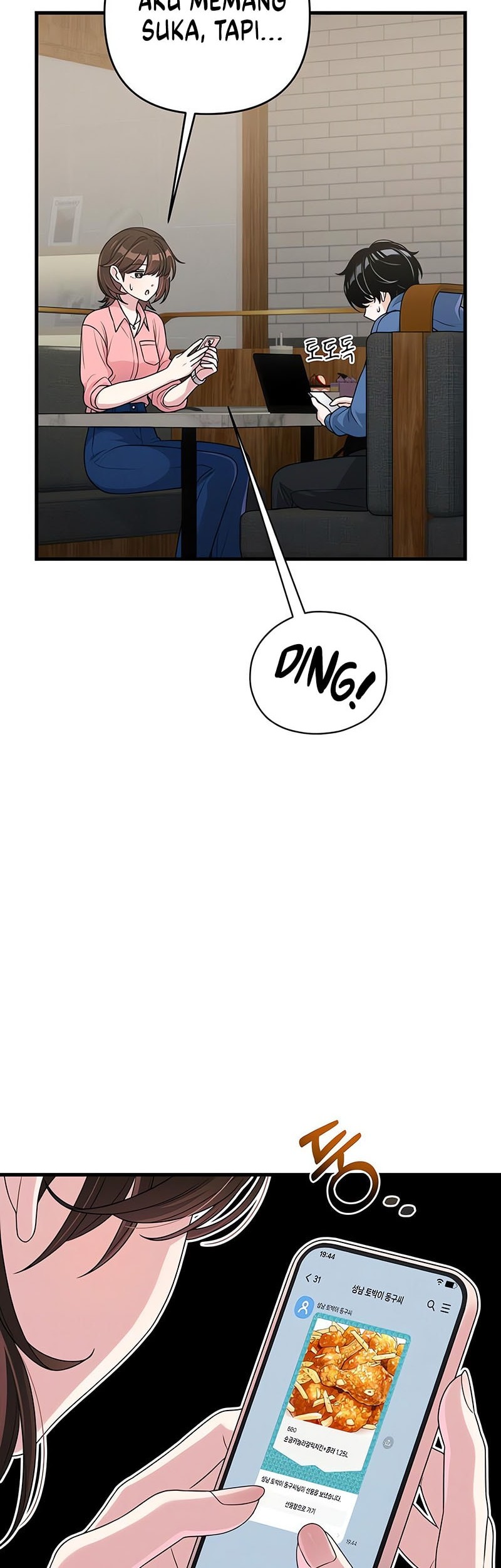 Job Change Log Chapter 9 page 47