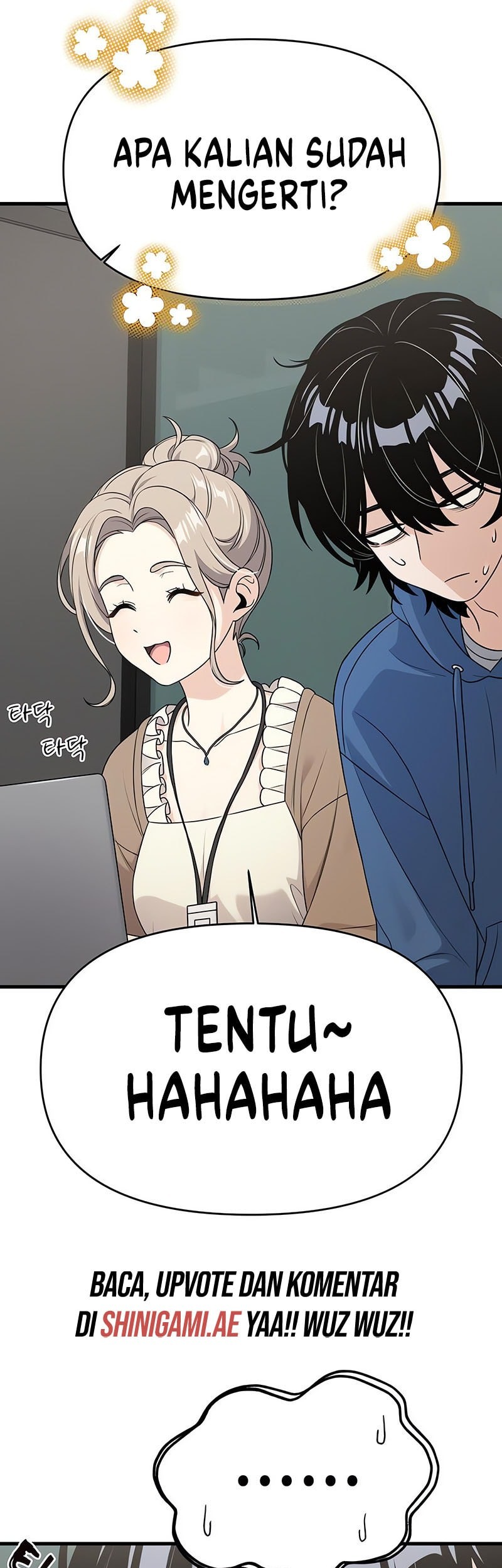 Job Change Log Chapter 9 page 58