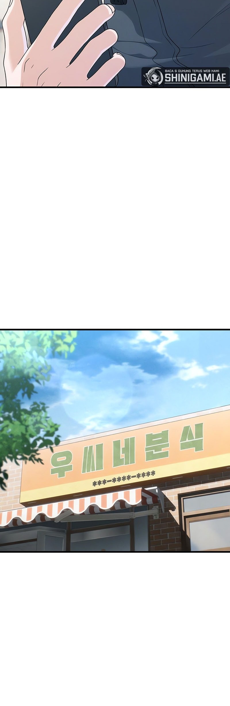 Job Change Log Chapter 9 page 9