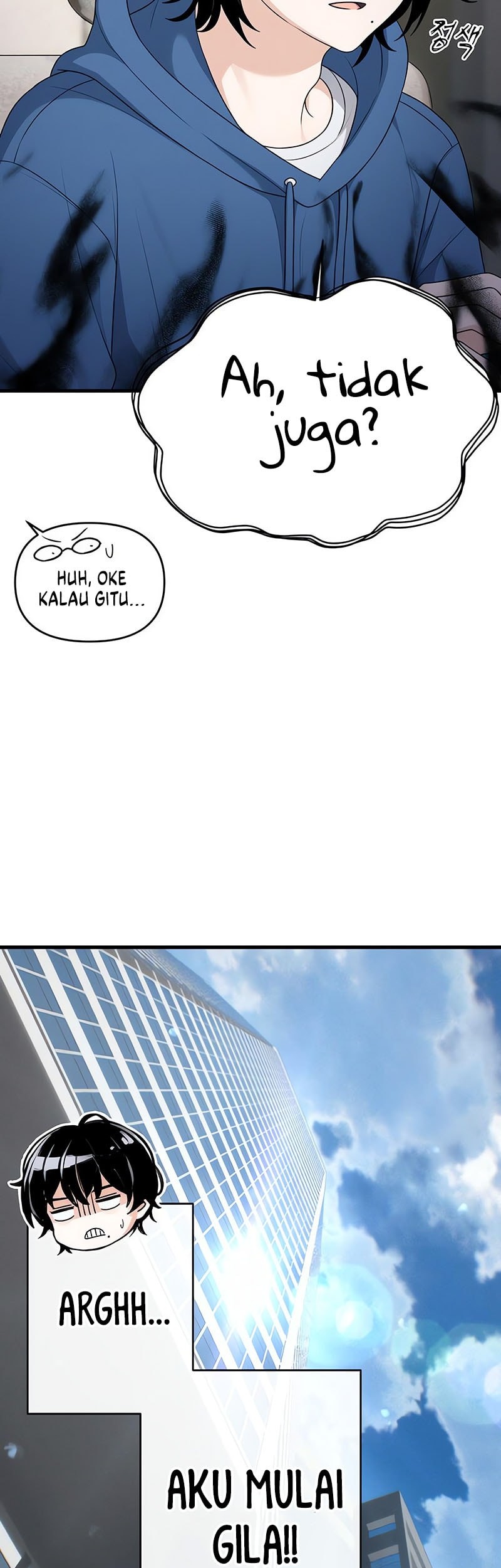 Job Change Log Chapter 9 page 28