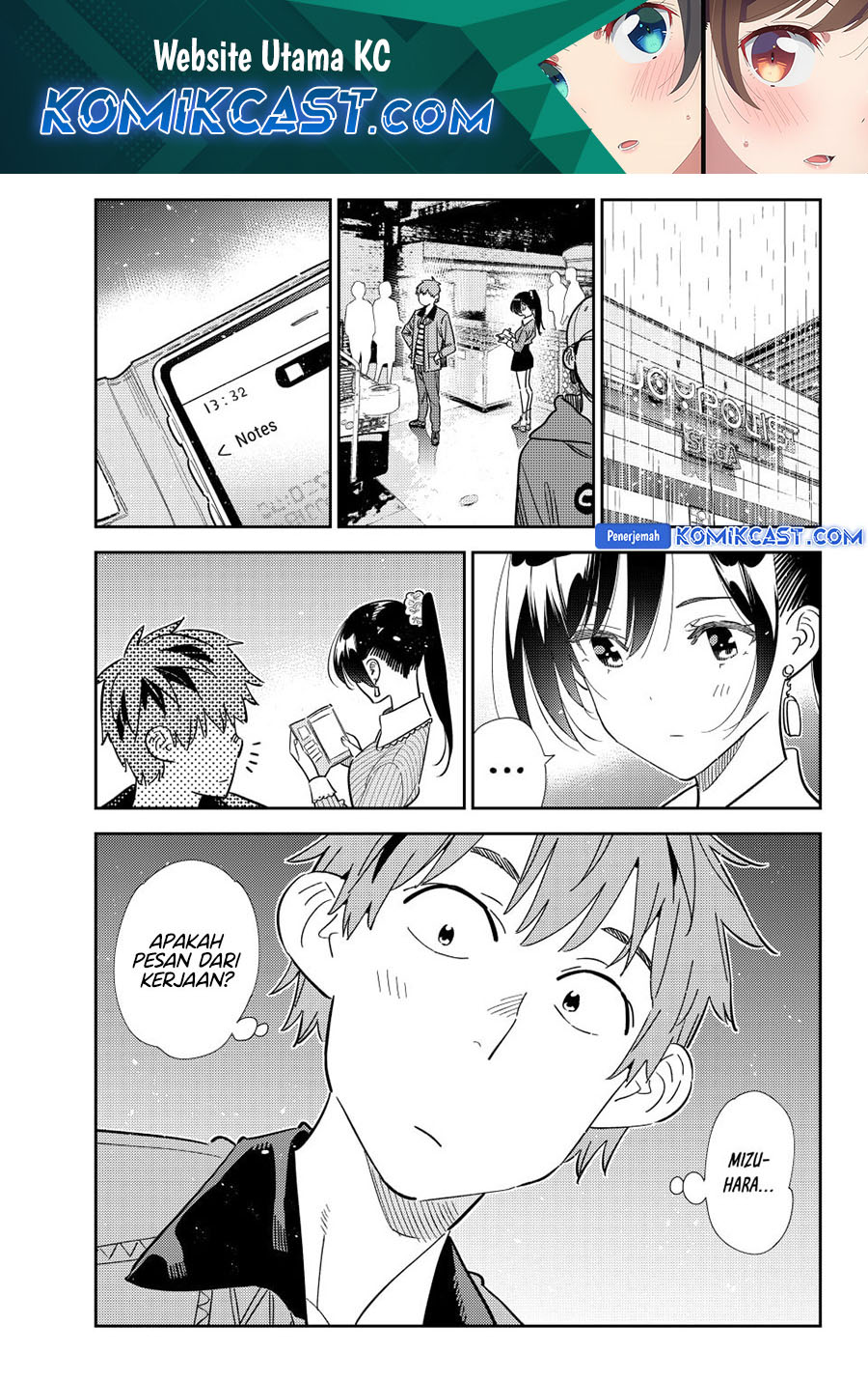 Manga Kanojo Okarishimasu Chapter 363 gambar 2