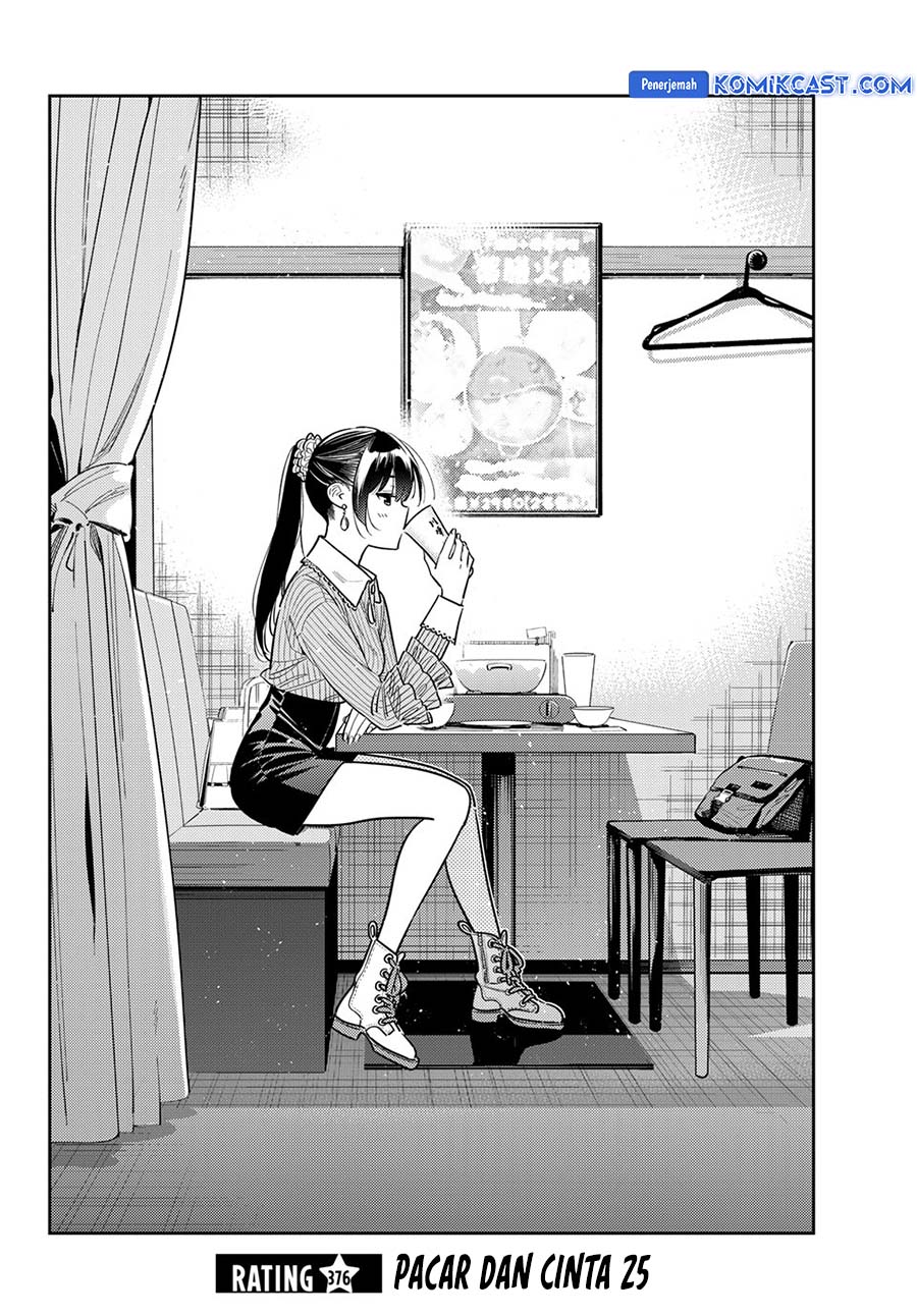 Manga Kanojo Okarishimasu Chapter 376 gambar 2