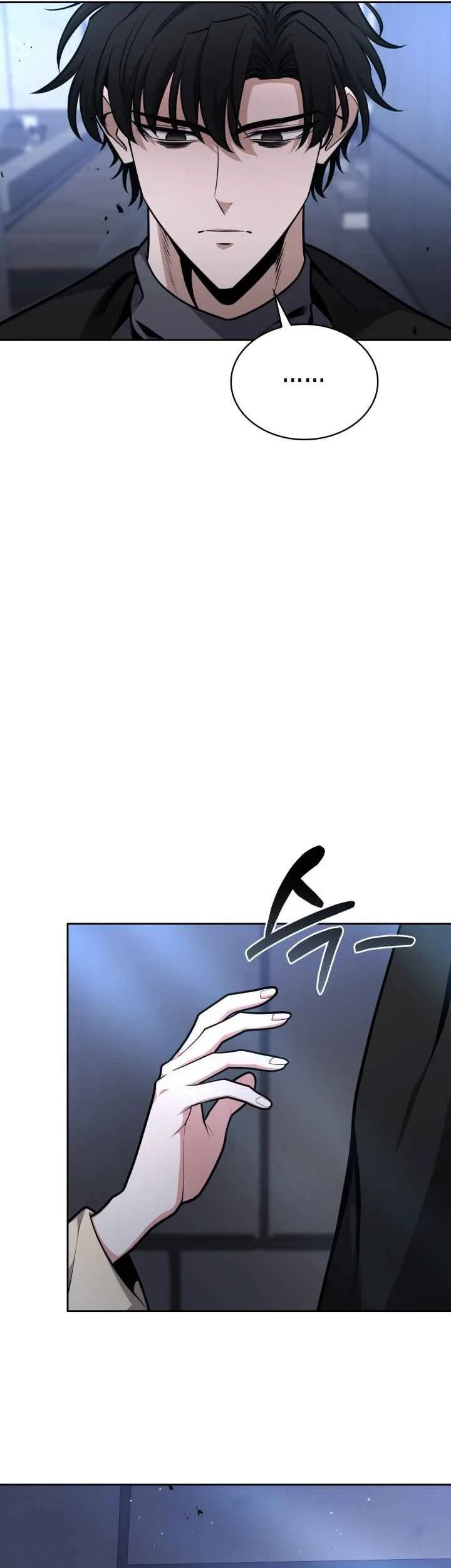 Kidnapped Dragons Chapter 27 page 47