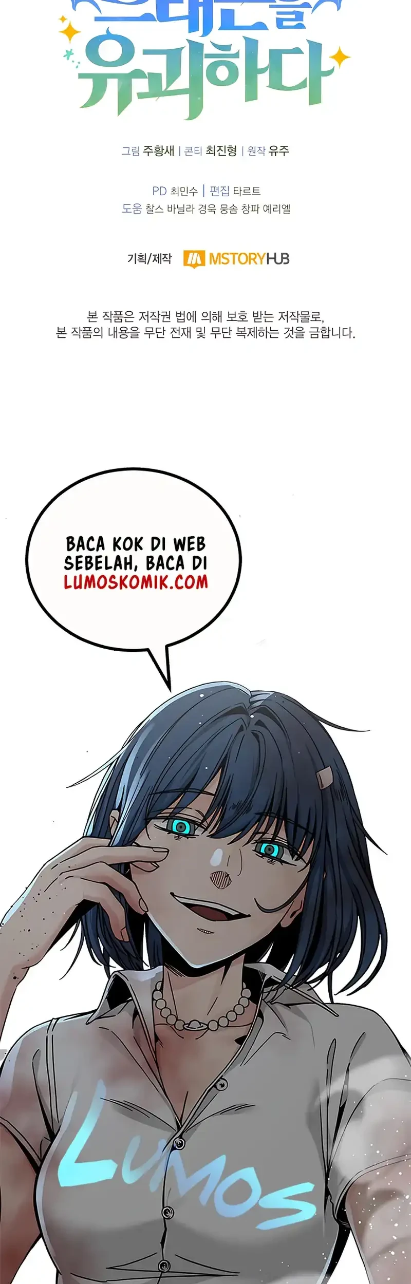 Kidnapped Dragons Chapter 3 page 89
