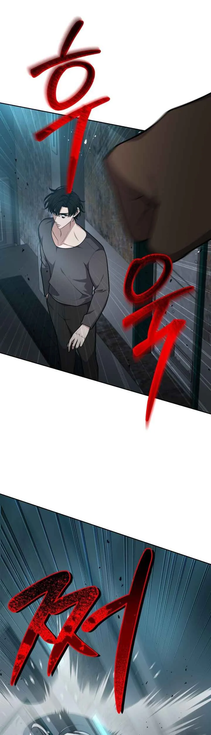 Kidnapped Dragons Chapter 32 page 60