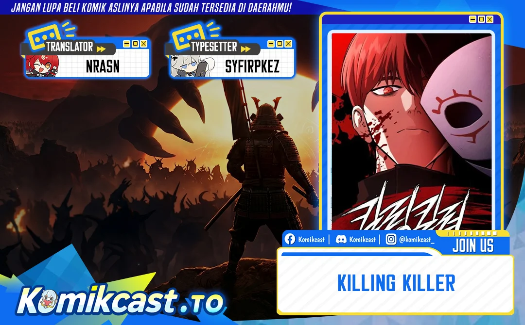 Komik Killing Killer Chapter 134 gambar 1