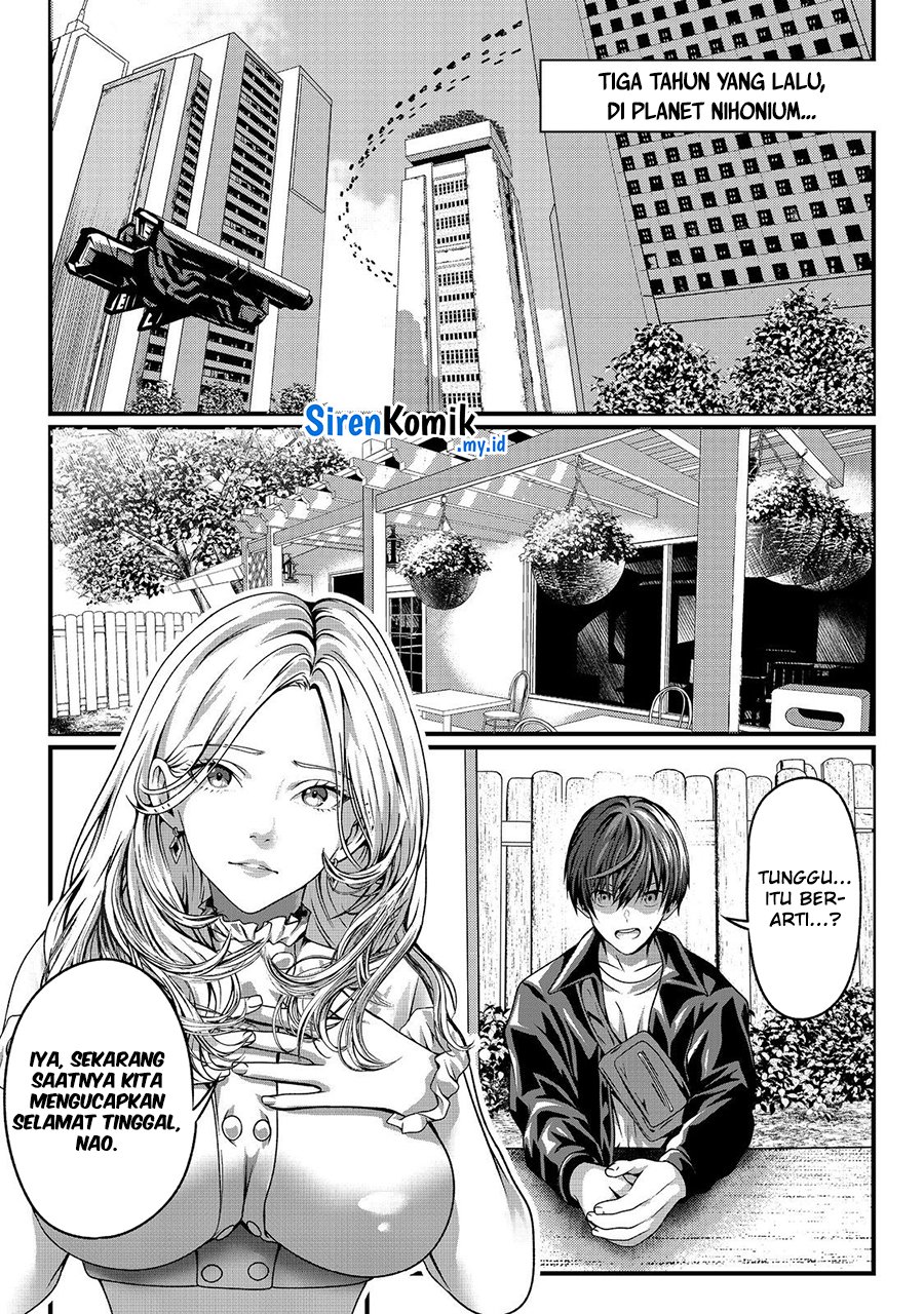“Koko wa Makasete Sakini Ike!” wo shitai Shinitagari no Nozomanu Uchuu Gekokujou Chapter 1 page 17