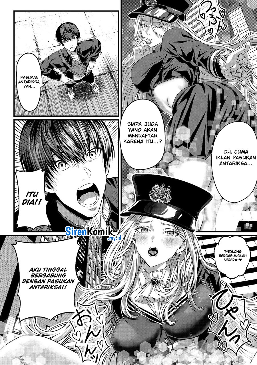“Koko wa Makasete Sakini Ike!” wo shitai Shinitagari no Nozomanu Uchuu Gekokujou Chapter 1 page 23