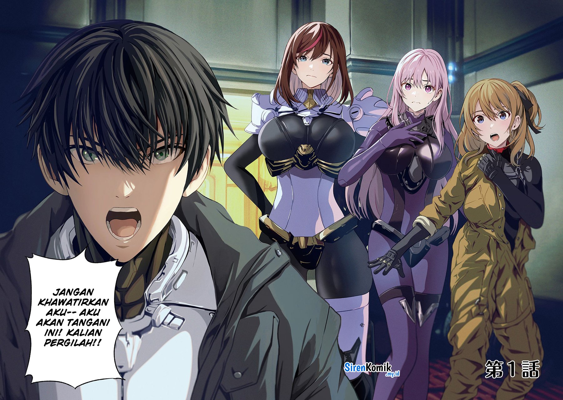 “Koko wa Makasete Sakini Ike!” wo shitai Shinitagari no Nozomanu Uchuu Gekokujou Chapter 1 page 3