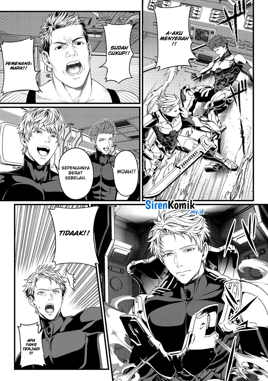 “Koko wa Makasete Sakini Ike!” wo shitai Shinitagari no Nozomanu Uchuu Gekokujou Chapter 1 page 32