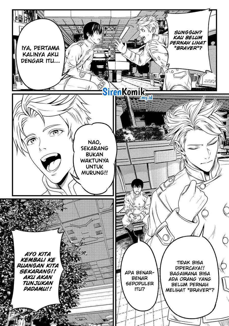 “Koko wa Makasete Sakini Ike!” wo shitai Shinitagari no Nozomanu Uchuu Gekokujou Chapter 1 page 41