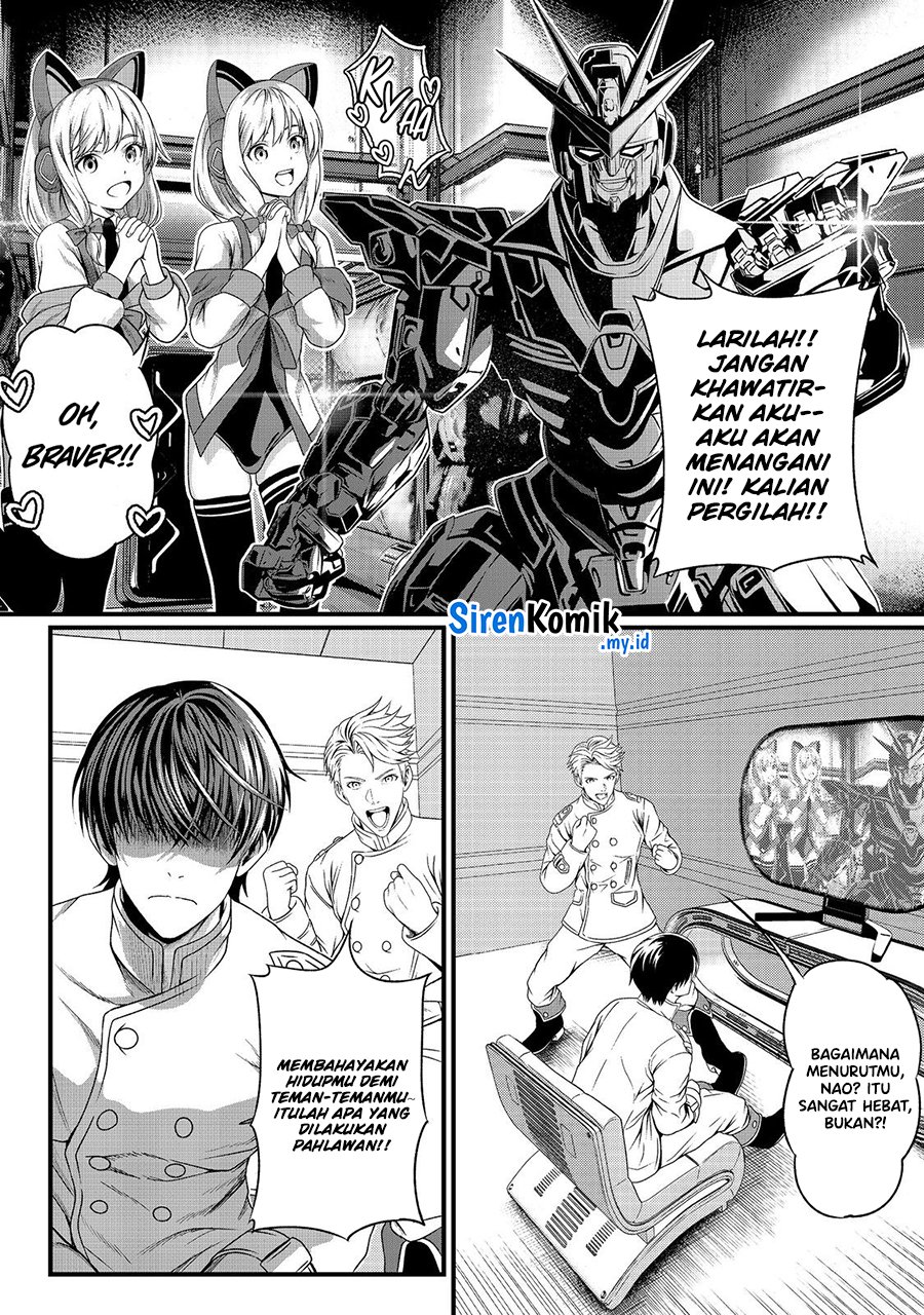 “Koko wa Makasete Sakini Ike!” wo shitai Shinitagari no Nozomanu Uchuu Gekokujou Chapter 1 page 42