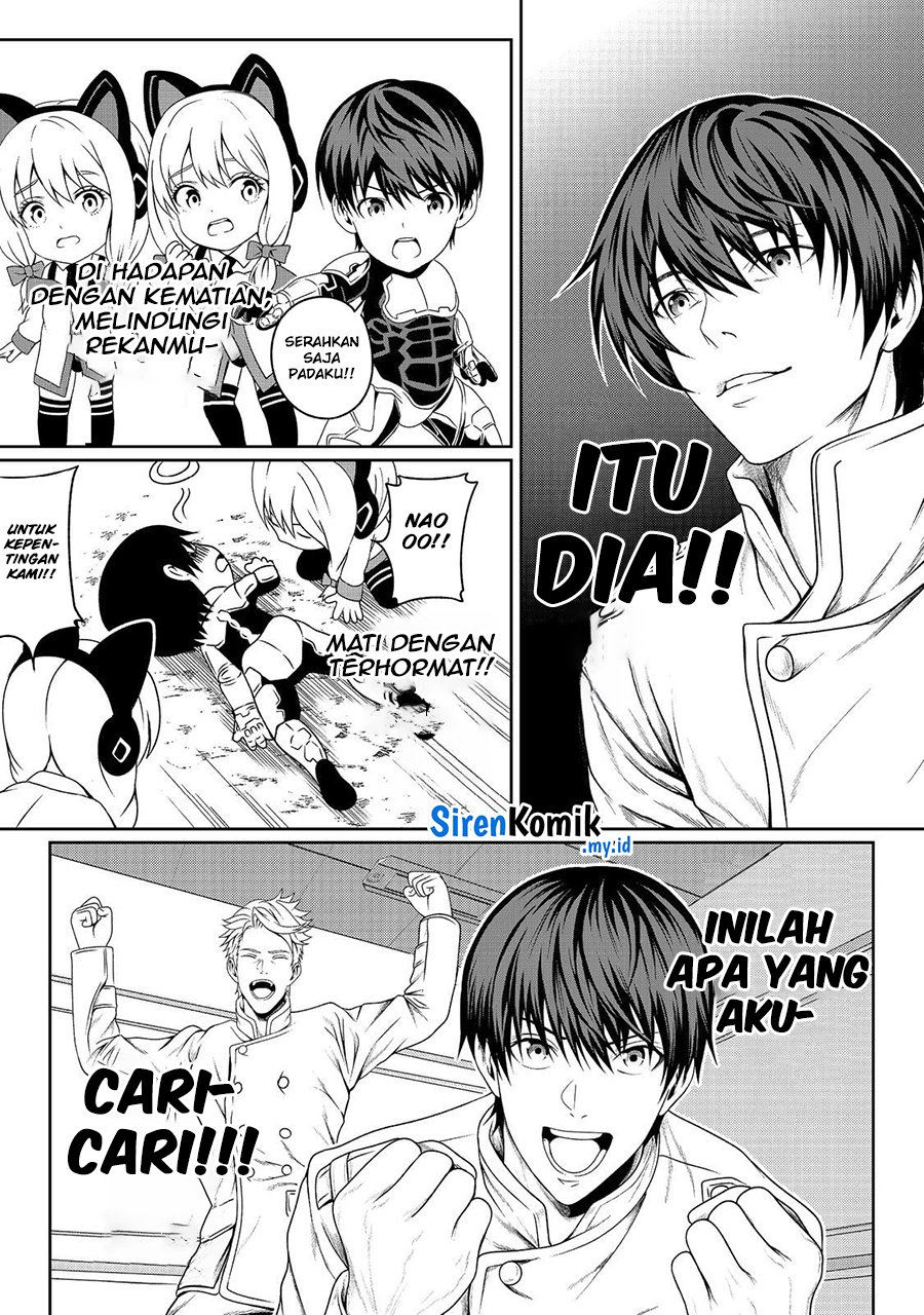 “Koko wa Makasete Sakini Ike!” wo shitai Shinitagari no Nozomanu Uchuu Gekokujou Chapter 1 page 43