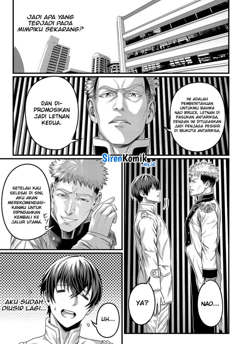 “Koko wa Makasete Sakini Ike!” wo shitai Shinitagari no Nozomanu Uchuu Gekokujou Chapter 2 page 12