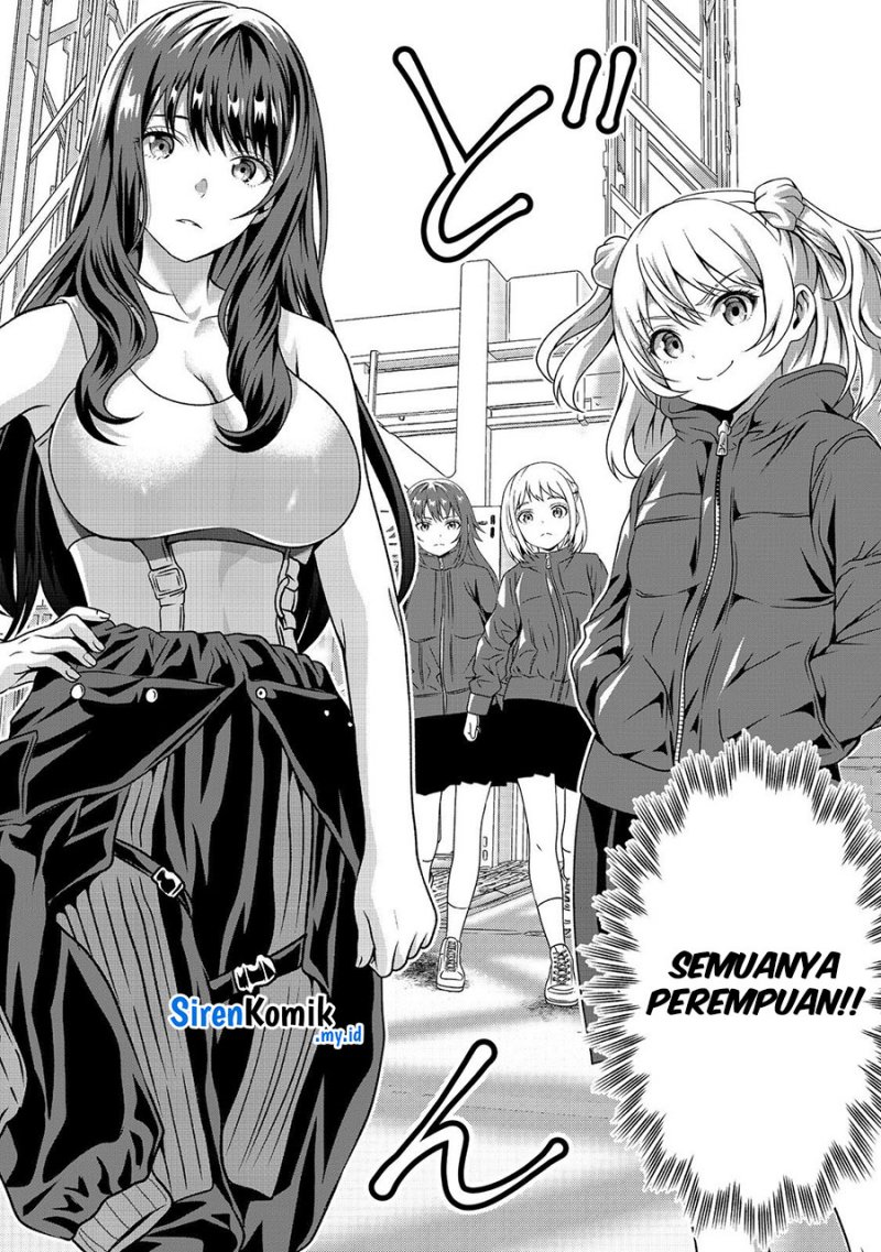 “Koko wa Makasete Sakini Ike!” wo shitai Shinitagari no Nozomanu Uchuu Gekokujou Chapter 2 page 26