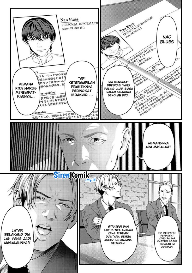 “Koko wa Makasete Sakini Ike!” wo shitai Shinitagari no Nozomanu Uchuu Gekokujou Chapter 2 page 3