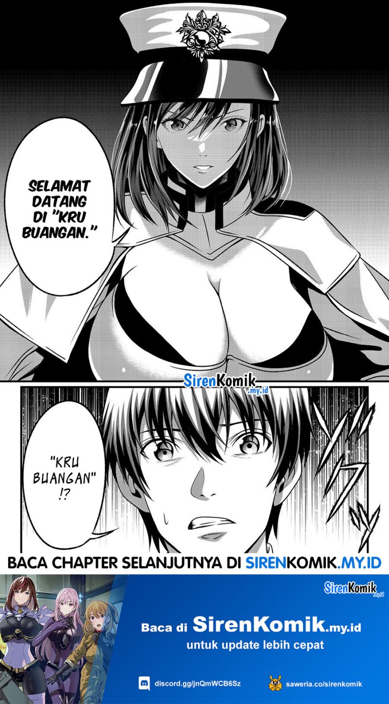 “Koko wa Makasete Sakini Ike!” wo shitai Shinitagari no Nozomanu Uchuu Gekokujou Chapter 2 page 31
