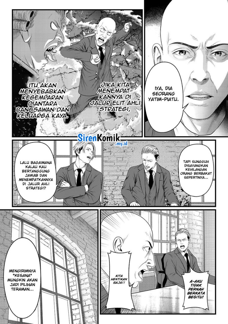 “Koko wa Makasete Sakini Ike!” wo shitai Shinitagari no Nozomanu Uchuu Gekokujou Chapter 2 page 4