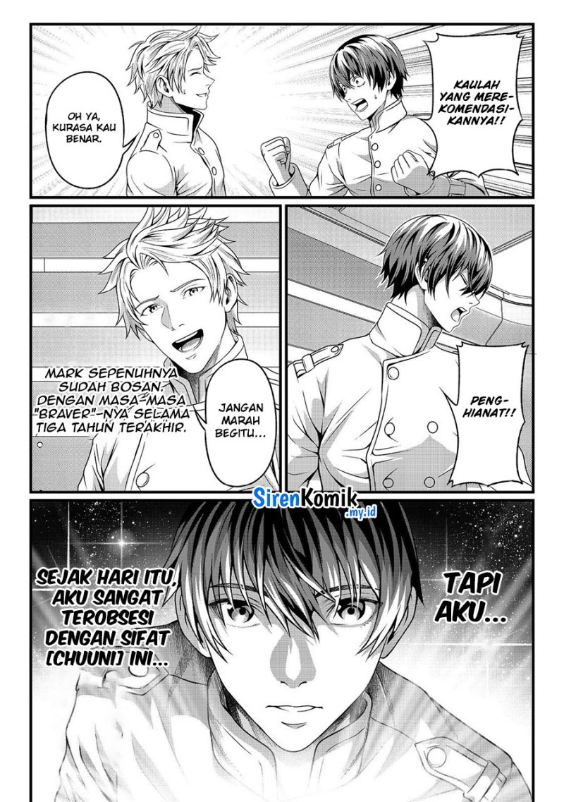 “Koko wa Makasete Sakini Ike!” wo shitai Shinitagari no Nozomanu Uchuu Gekokujou Chapter 2 page 6