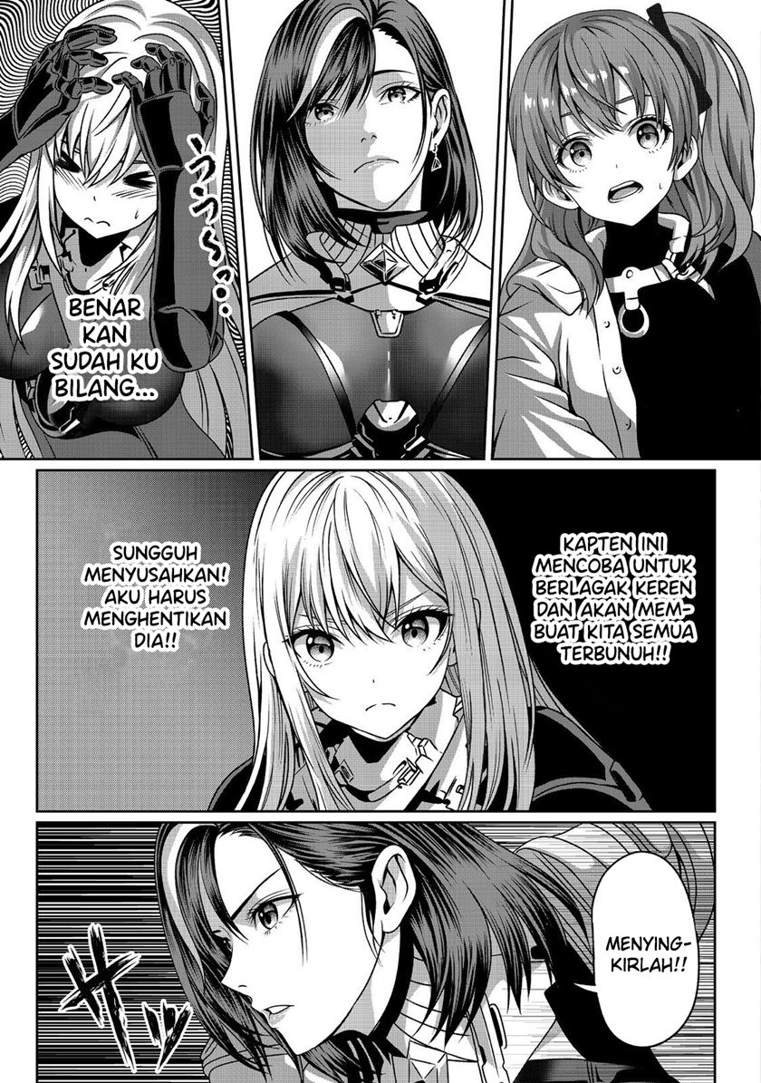 “Koko wa Makasete Sakini Ike!” wo shitai Shinitagari no Nozomanu Uchuu Gekokujou Chapter 4 page 16