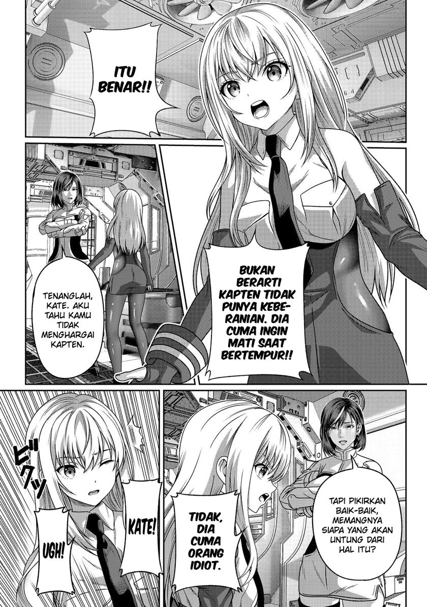 “Koko wa Makasete Sakini Ike!” wo shitai Shinitagari no Nozomanu Uchuu Gekokujou Chapter 4 page 3