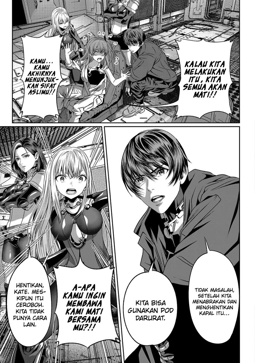 “Koko wa Makasete Sakini Ike!” wo shitai Shinitagari no Nozomanu Uchuu Gekokujou Chapter 4 page 32