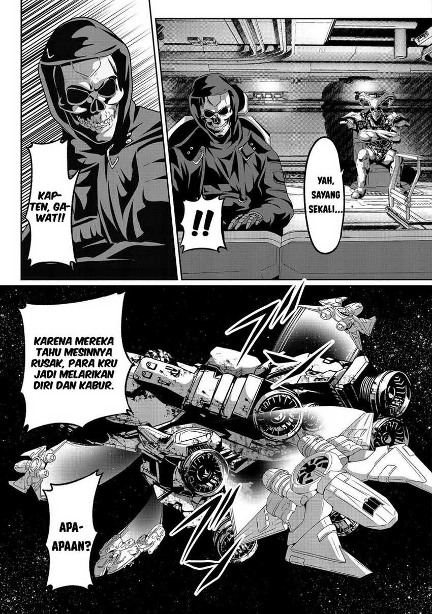“Koko wa Makasete Sakini Ike!” wo shitai Shinitagari no Nozomanu Uchuu Gekokujou Chapter 5 page 12