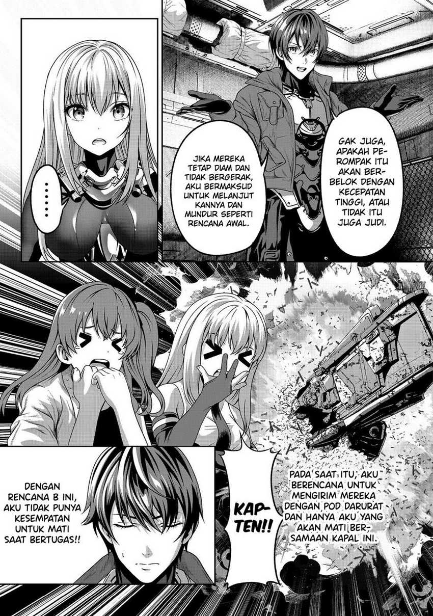 “Koko wa Makasete Sakini Ike!” wo shitai Shinitagari no Nozomanu Uchuu Gekokujou Chapter 5 page 16