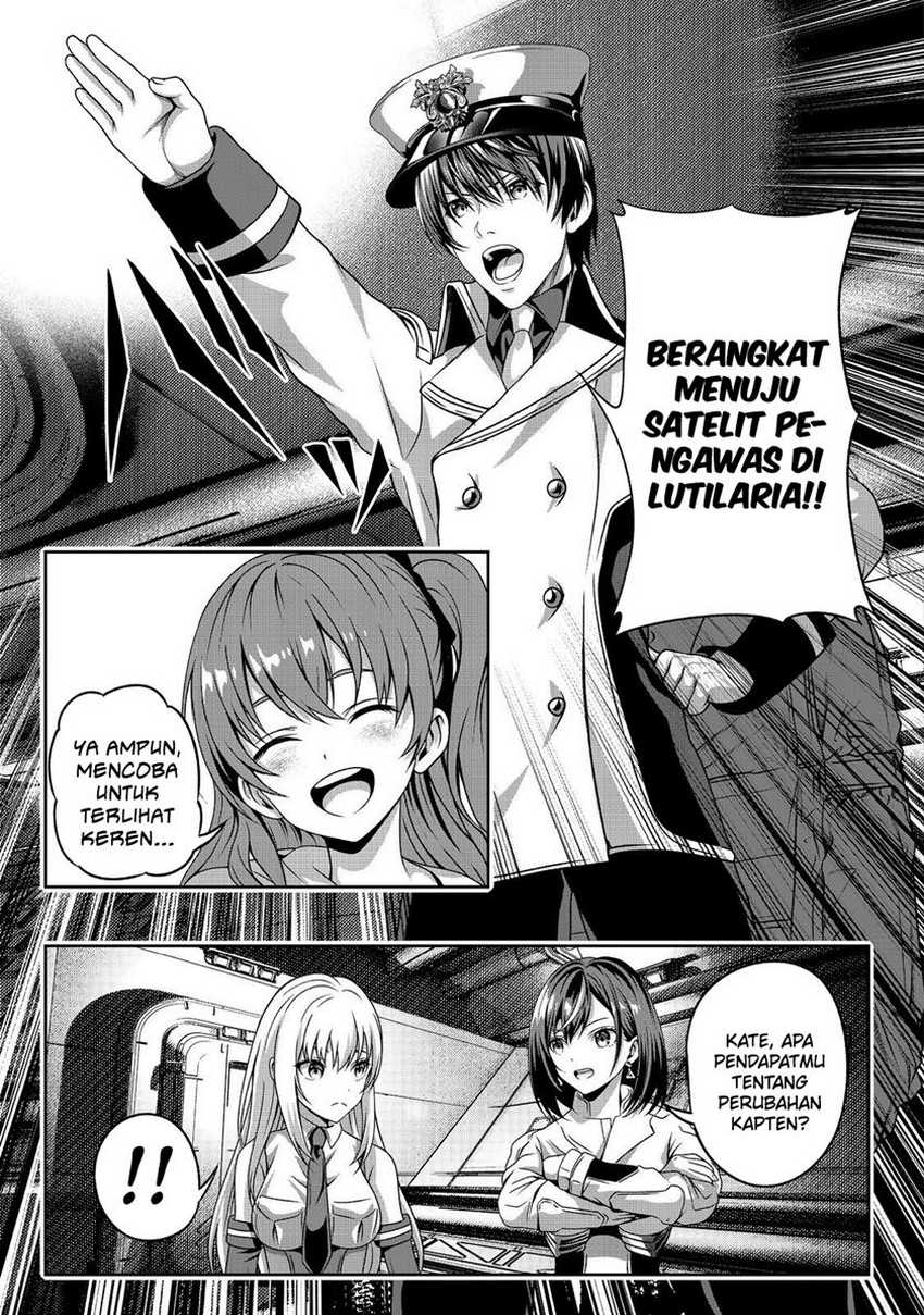 “Koko wa Makasete Sakini Ike!” wo shitai Shinitagari no Nozomanu Uchuu Gekokujou Chapter 5 page 36