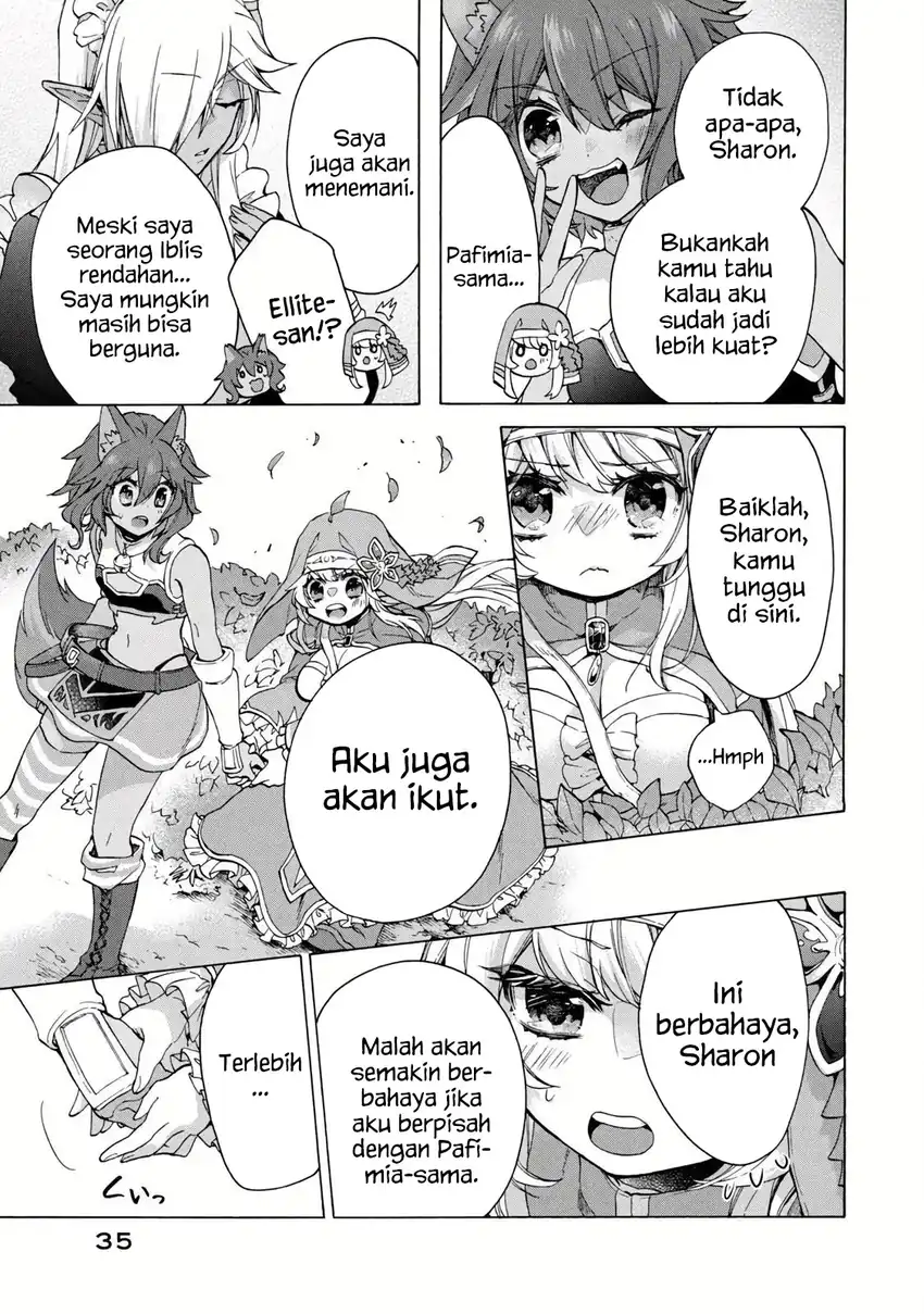 “Kukuku… He is the weakest of the Four Heavenly Monarchs.” I was dismissed from my job but~ Chapter 14.1 page 11