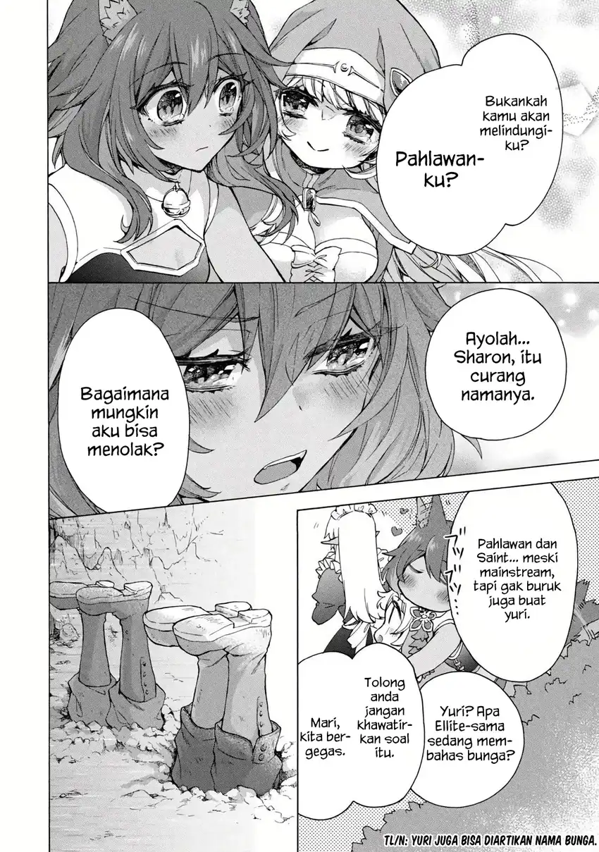 “Kukuku… He is the weakest of the Four Heavenly Monarchs.” I was dismissed from my job but~ Chapter 14.1 page 12