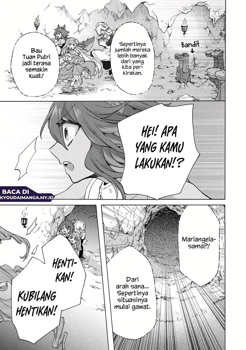 “Kukuku… He is the weakest of the Four Heavenly Monarchs.” I was dismissed from my job but~ Chapter 14.1 page 13