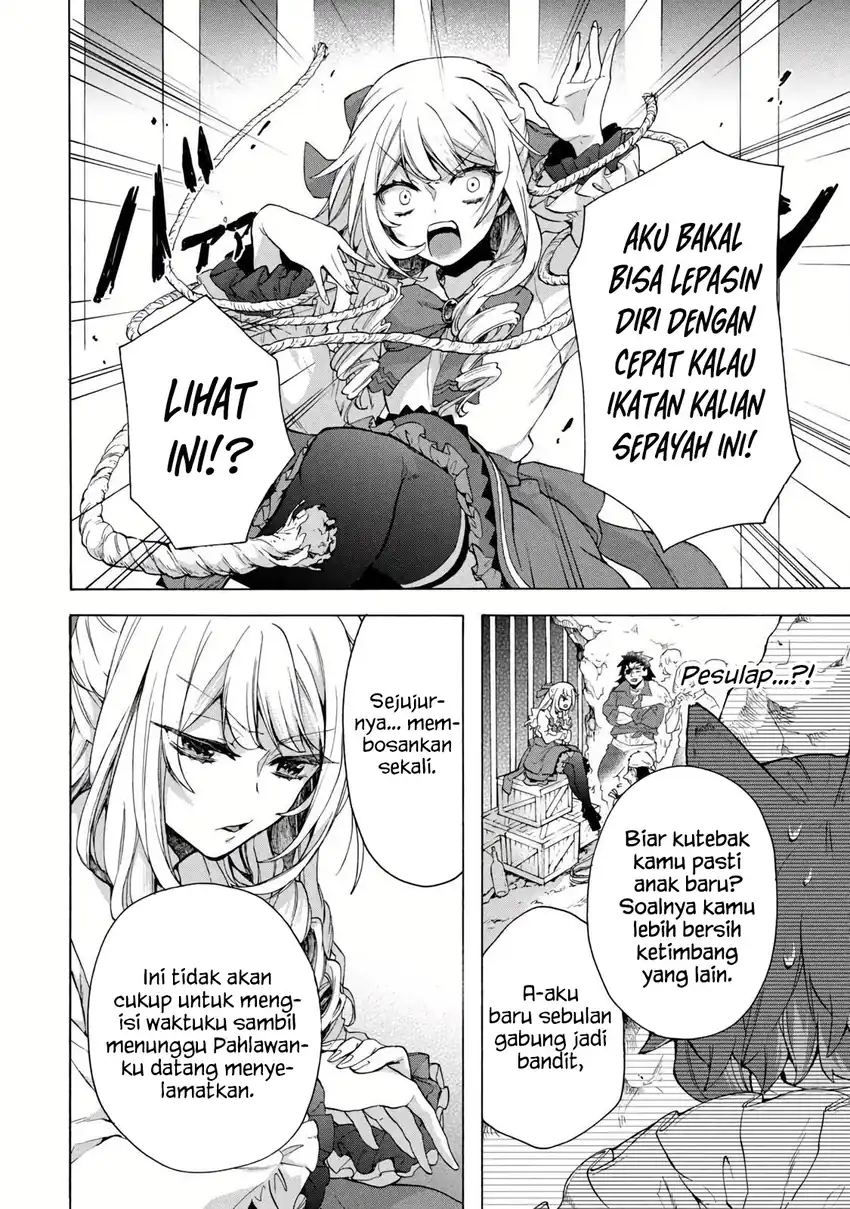 “Kukuku… He is the weakest of the Four Heavenly Monarchs.” I was dismissed from my job but~ Chapter 14.1 page 14