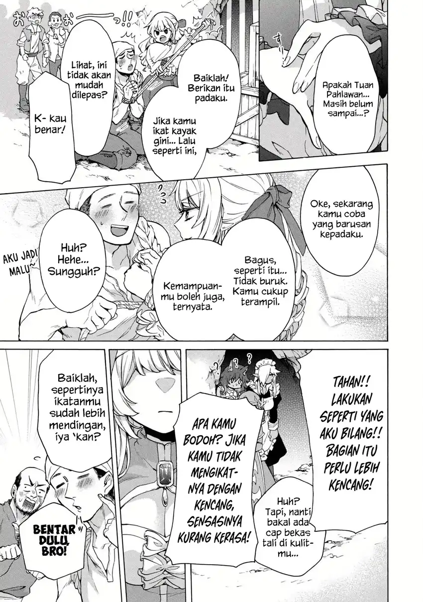 “Kukuku… He is the weakest of the Four Heavenly Monarchs.” I was dismissed from my job but~ Chapter 14.1 page 15
