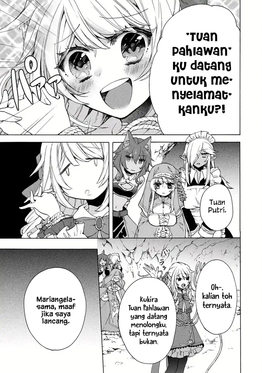 “Kukuku… He is the weakest of the Four Heavenly Monarchs.” I was dismissed from my job but~ Chapter 14.1 page 17