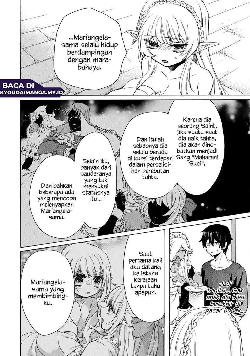 “Kukuku… He is the weakest of the Four Heavenly Monarchs.” I was dismissed from my job but~ Chapter 14.1 page 4