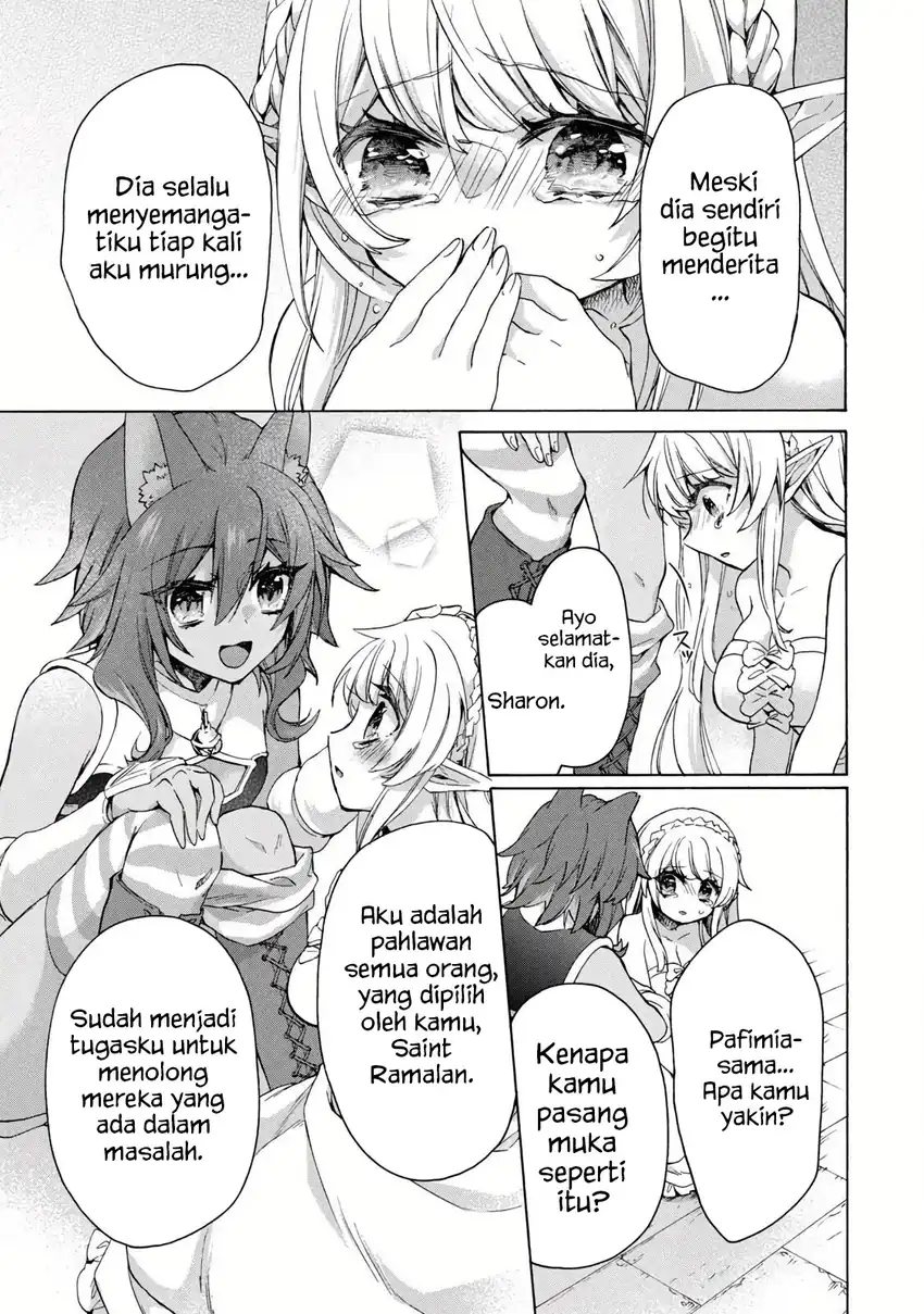“Kukuku… He is the weakest of the Four Heavenly Monarchs.” I was dismissed from my job but~ Chapter 14.1 page 5