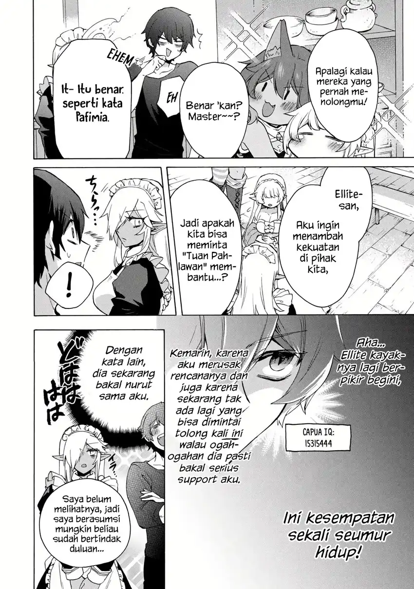 “Kukuku… He is the weakest of the Four Heavenly Monarchs.” I was dismissed from my job but~ Chapter 14.1 page 6