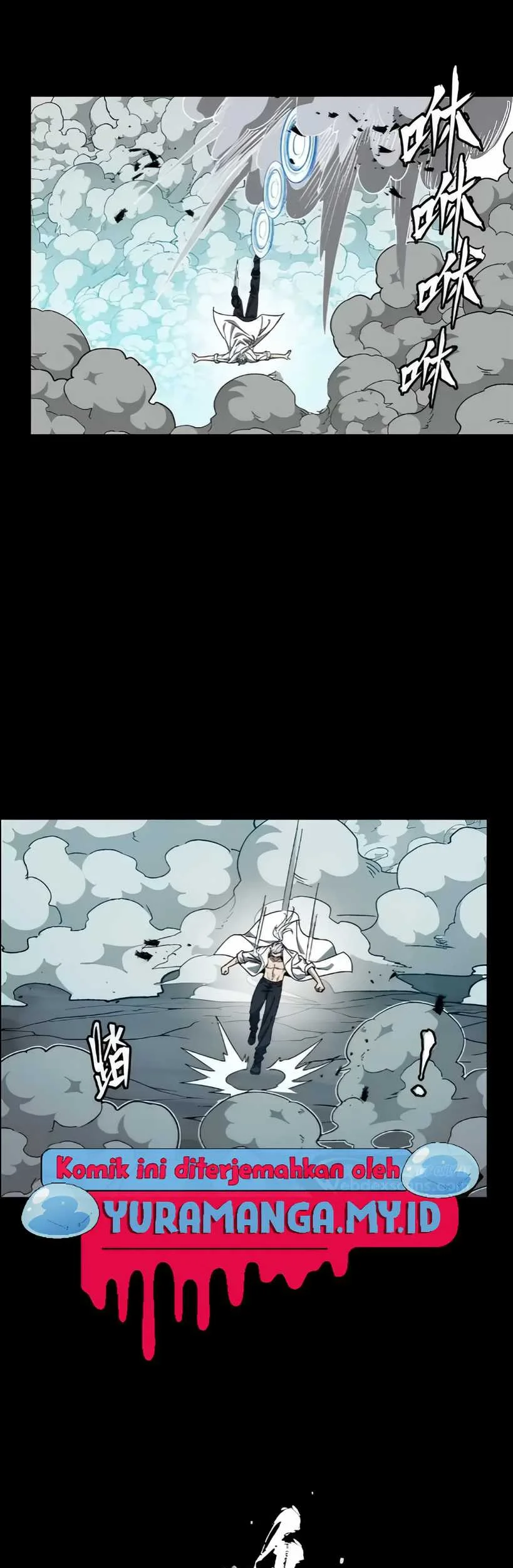 Legend of Star General Chapter 211 page 47