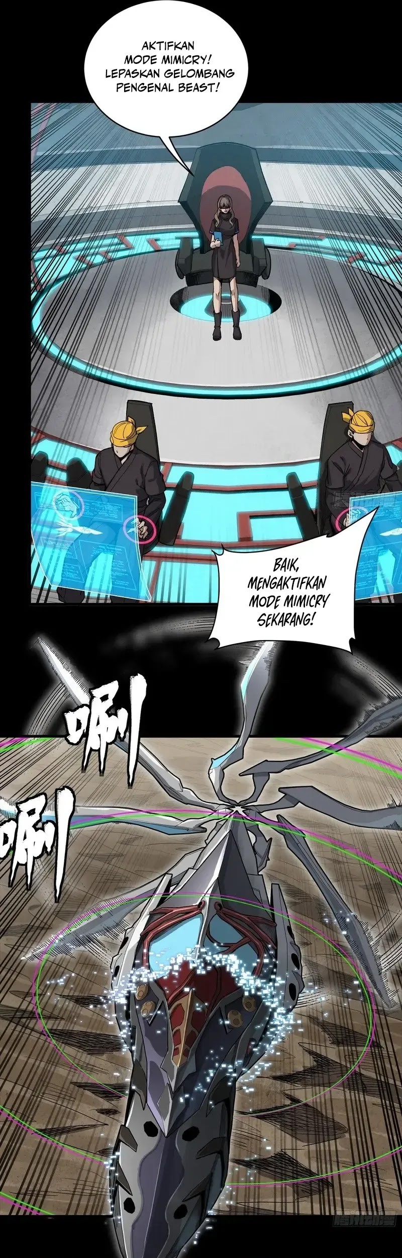 Legend of Star General Chapter 277 page 27